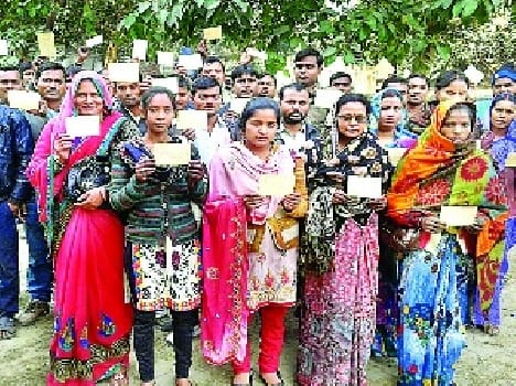 rojgar sewak protest for demandings